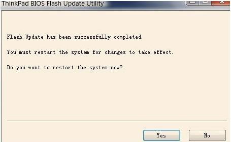 ThinkPad笔记本刷BIOS教程