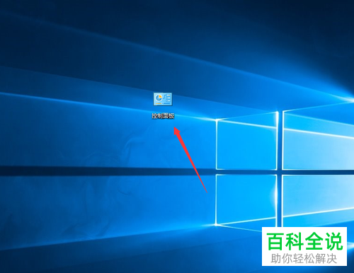 ThinkPad联想电脑上的Fn键如何打开或关闭