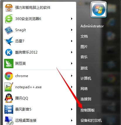 thinkpad 怎么关触摸键