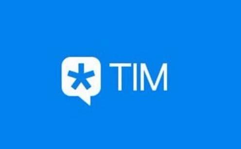 TIM与好友音视频通话的时候怎么拍照呢?