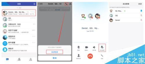 tim可以靠边隐藏吗？tim靠边自动隐藏怎么设置？
