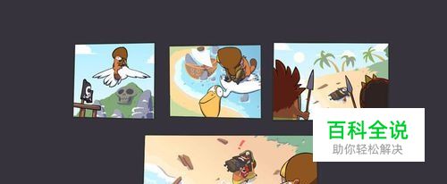 Tiny Thief 全攻略：[19]土著金人19关攻略