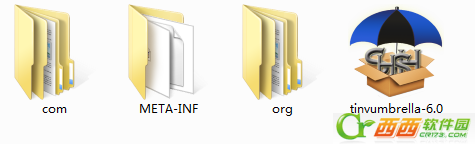 tinyumbrella小雨伞黑框打不开的原因和解决方案