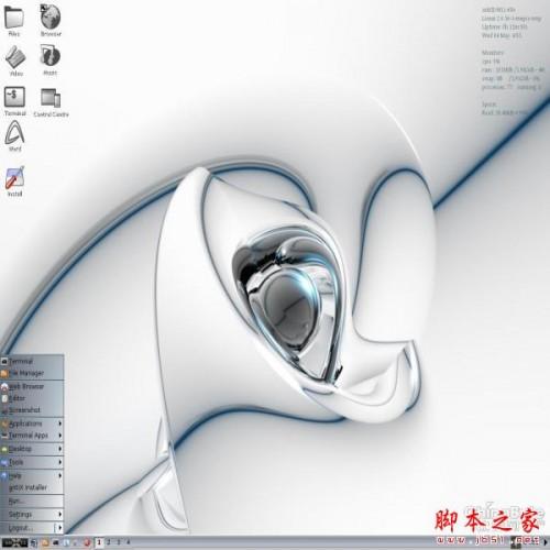 推荐5款让你的旧电脑重获新生的Linux发行版