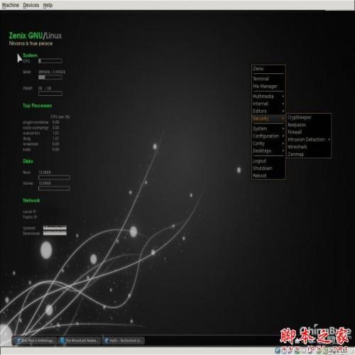 推荐5款让你的旧电脑重获新生的Linux发行版