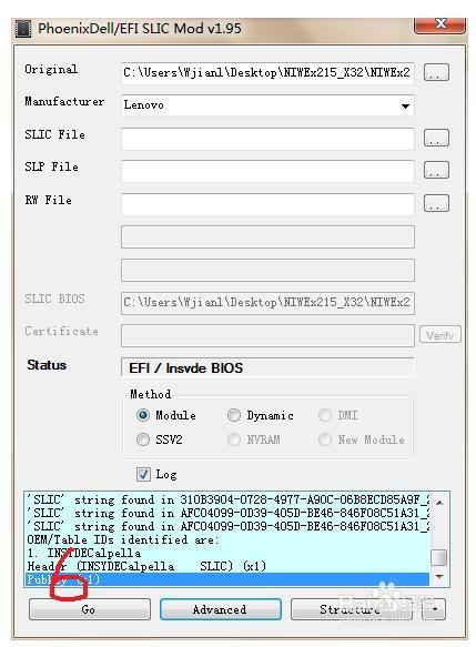 添加AR5B195无线网卡修改白名单怎么操作?