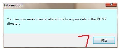 添加AR5B195无线网卡修改白名单怎么操作?
