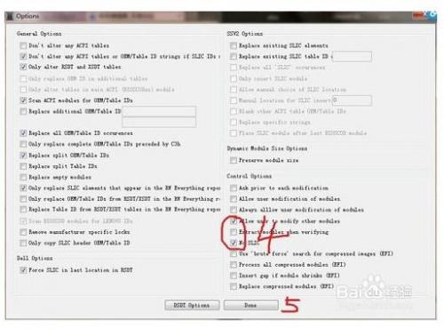 添加AR5B195无线网卡修改白名单怎么操作?