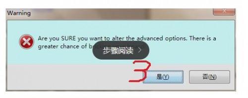 添加AR5B195无线网卡修改白名单怎么操作?