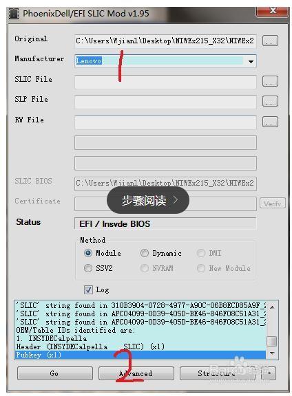 添加AR5B195无线网卡修改白名单怎么操作?