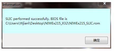 添加AR5B195无线网卡修改白名单怎么操作?