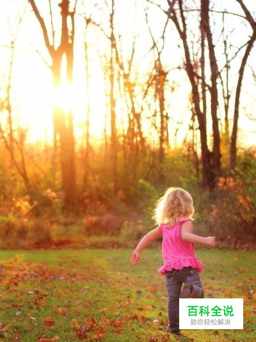 添加光线ps制作