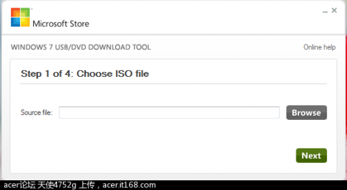 推荐几种用软件做u盘安装系统的方法