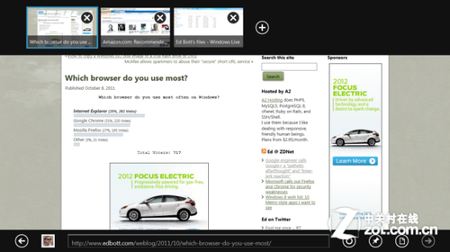 图解Windows 8必火之22大优势:比Win7更炫