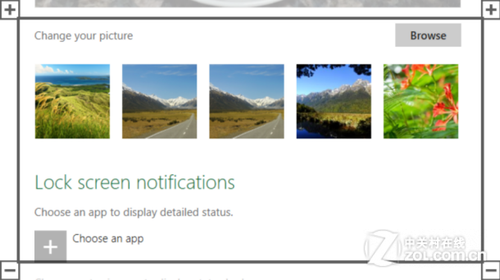 图解Windows 8必火之22大优势:比Win7更炫