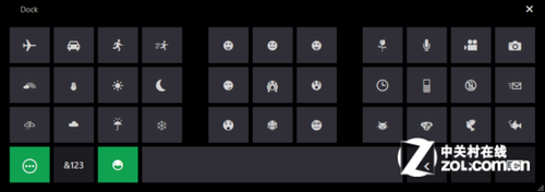 图解Windows 8必火之22大优势:比Win7更炫