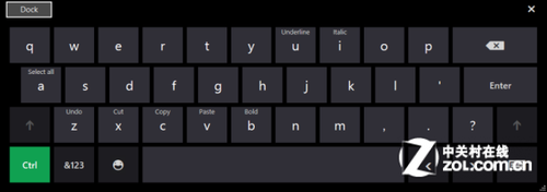 图解Windows 8必火之22大优势:比Win7更炫