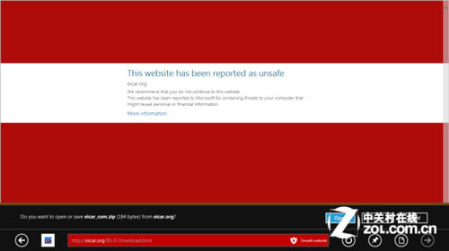图解Windows 8必火之22大优势:比Win7更炫