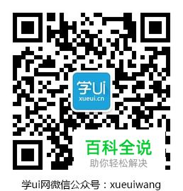 推荐一个色彩认知的网站