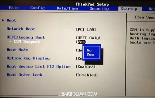 图解预装Win8的机型更换Win7及WinXP操作步骤