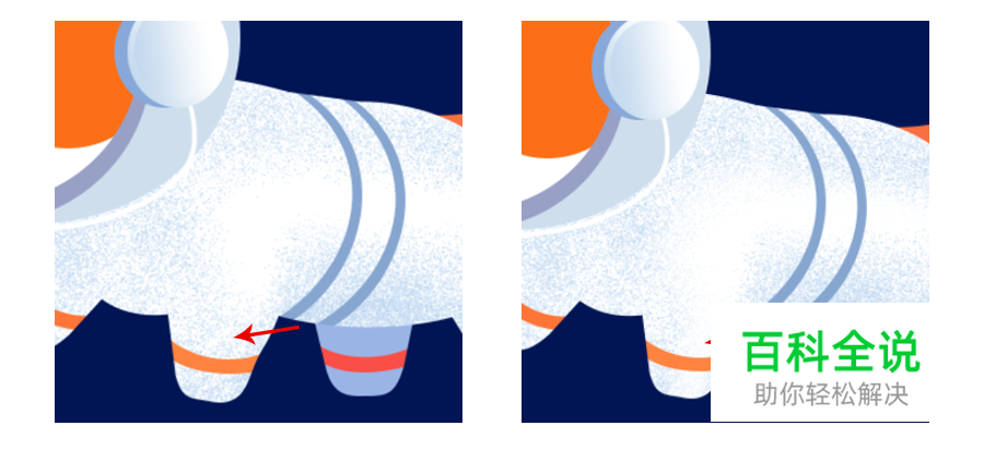 太空狗插画教程