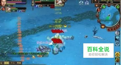 天龙八部排队十二个小时进不去怎么办