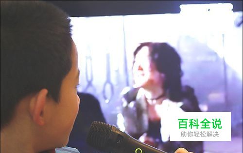 天籁K歌MM-5S无线智能麦克风功使用