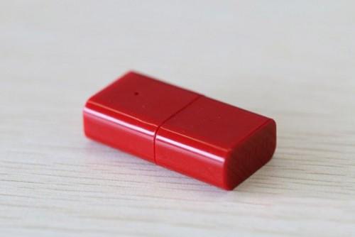 天猫魔盘是什么?天猫魔盘有什么用?