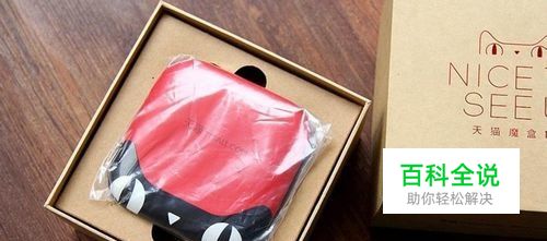 天猫魔盒看电视直播哪个好？五大软件推荐