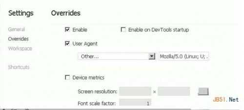 天猫竖蛋在电脑上怎么玩?