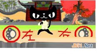 天猫竖蛋在电脑上怎么玩?