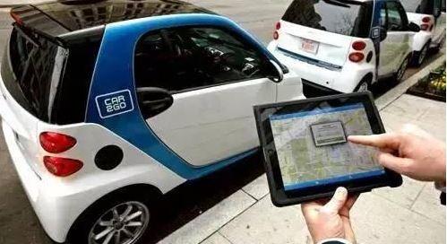 togo租车怎么收费 togo怎么退押金