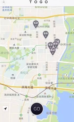 togo租车怎么收费 togo怎么退押金