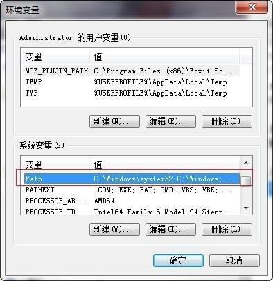 tomcat启动不了一闪而过怎么办？tomcat一闪而过无法启动现象的解决方法