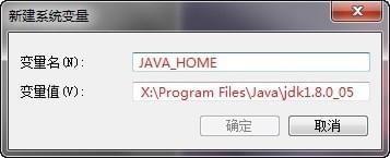 tomcat启动不了一闪而过怎么办？tomcat一闪而过无法启动现象的解决方法