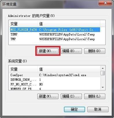 tomcat启动不了一闪而过怎么办？tomcat一闪而过无法启动现象的解决方法