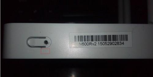 TOTOLINK路由器恢复出厂设置的方法