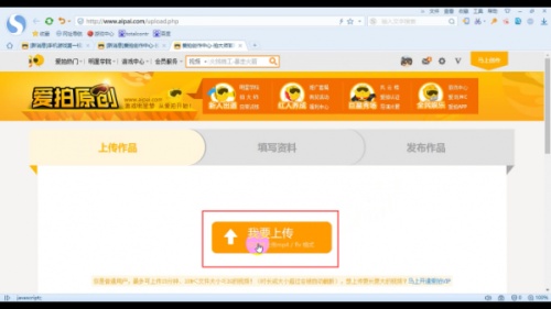 Total Control投屏录屏软件如何分享手游攻略