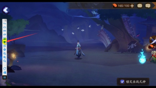 Total Control投屏录屏软件如何分享手游攻略