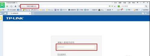 TP-LINK如何利用MAC绑定限制上网用户