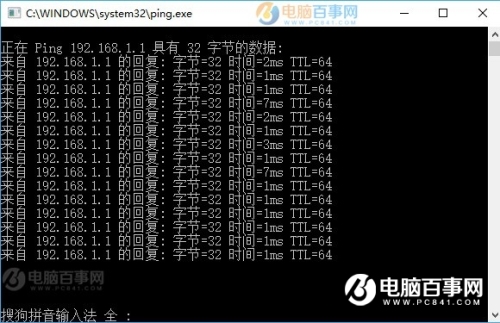 TP-Llink 192.168.1.1打不开怎么回事?