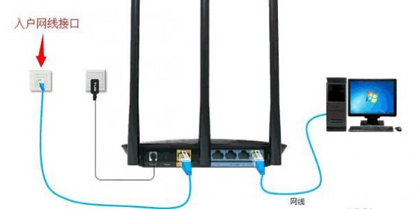 TP-Link WR885N无线路由器怎么安装