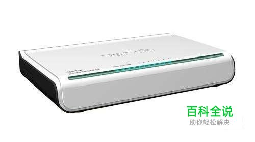 TP-link路由器重置+设置密码全过程超详细图解