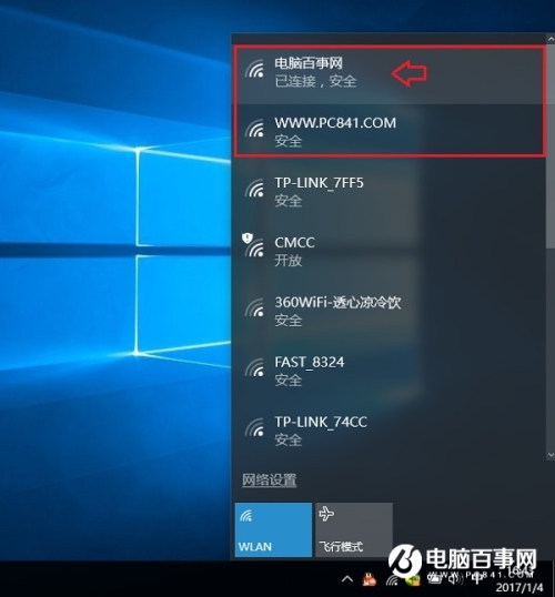 TP-Llink 192.168.1.1打不开怎么回事?