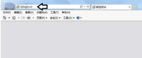 TP-LINK WR700N路由器怎么设置
