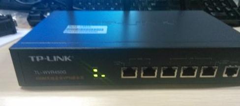 TP-LINK-WVR450G路由器怎么设置