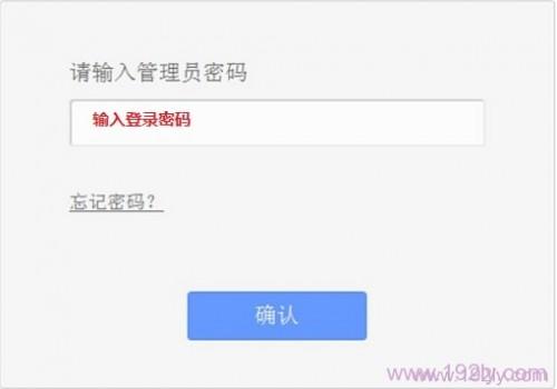 TP-Link TL-WR702N无线路由器在\