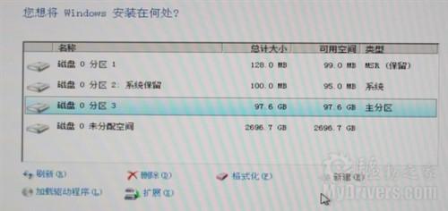 突破2TB限制 3TB硬盘装操作系统实战