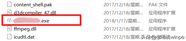 突破百度网盘下载限速（百度网盘高速下载软件）