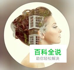 图片合成器APP怎么用